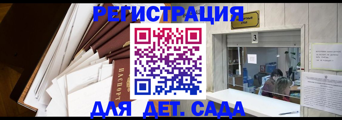 форма 3 в Приволжске